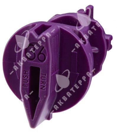 Сопло Nelson 3NV #36 Purple