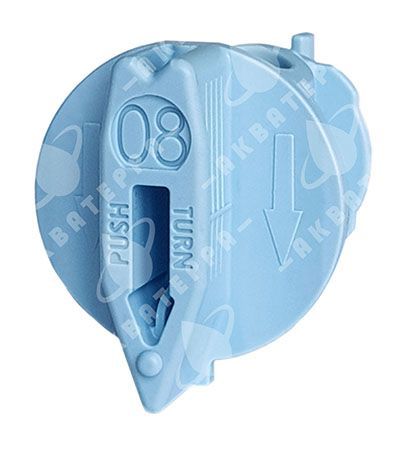 Сопло Nelson 3NV #08 Blue